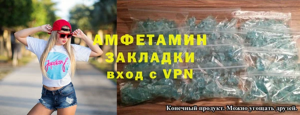 кокаин VHQ Гусиноозёрск